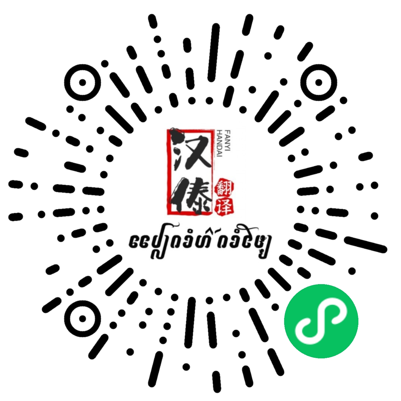 抖音二维码