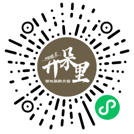 微信二维码