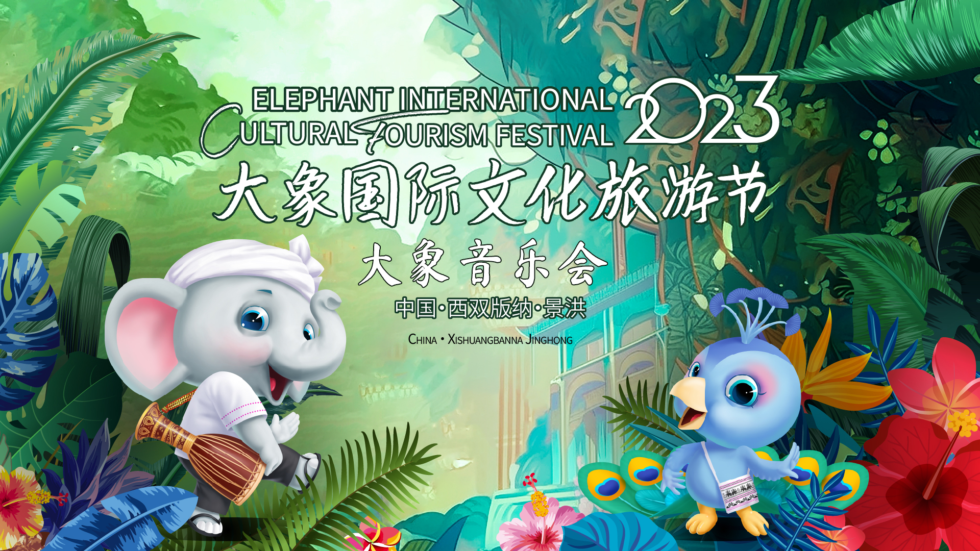北京某某汽车有限公司_copy_copy_copy_copy