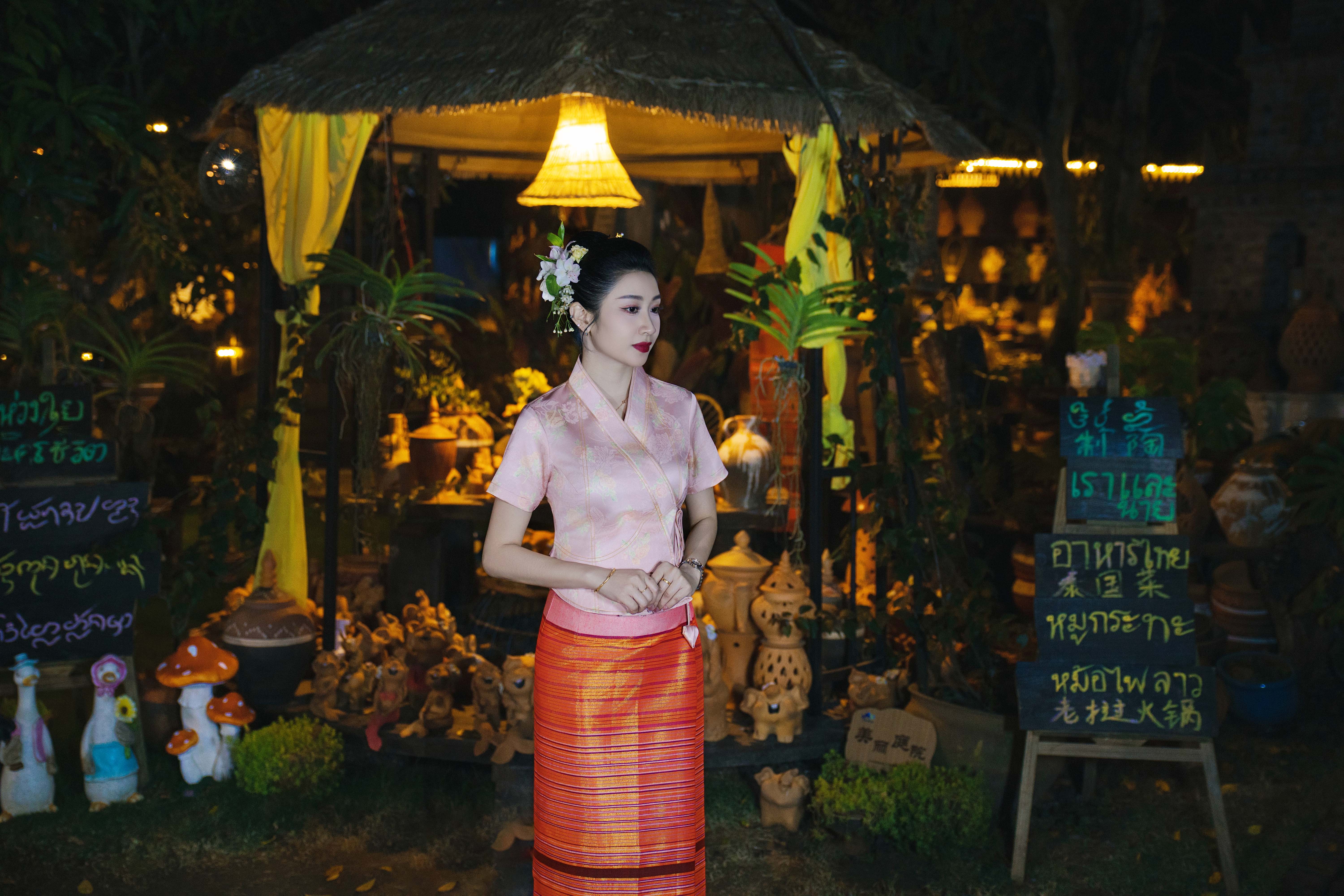 《世间之爱情》&玉庄